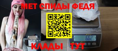 гашиш Донской