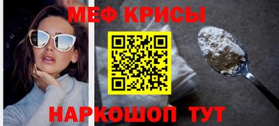 гашиш Донской