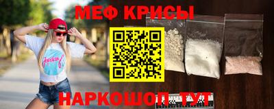 гашиш Донской