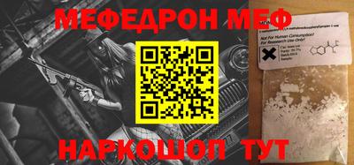 ECSTASY Донецк