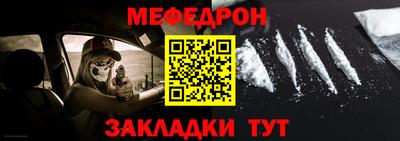 гашиш Донской