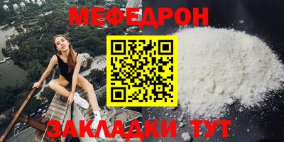 гашиш Донской