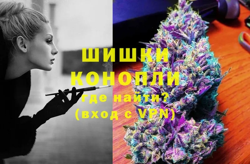 мориарти наркотические препараты  Шахты  Бошки Шишки LSD WEED 