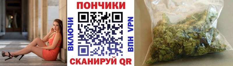 МАРИХУАНА LSD WEED Шахты