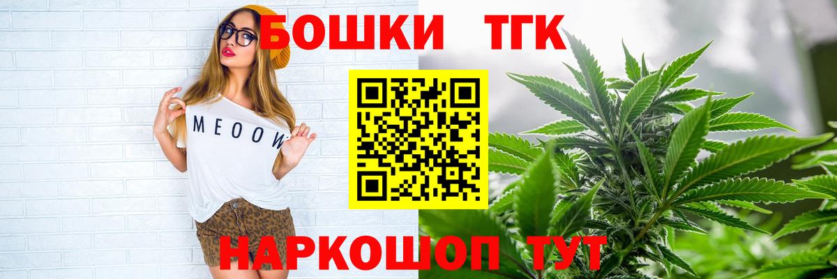 Марихуана SATIVA & INDICA Шахты